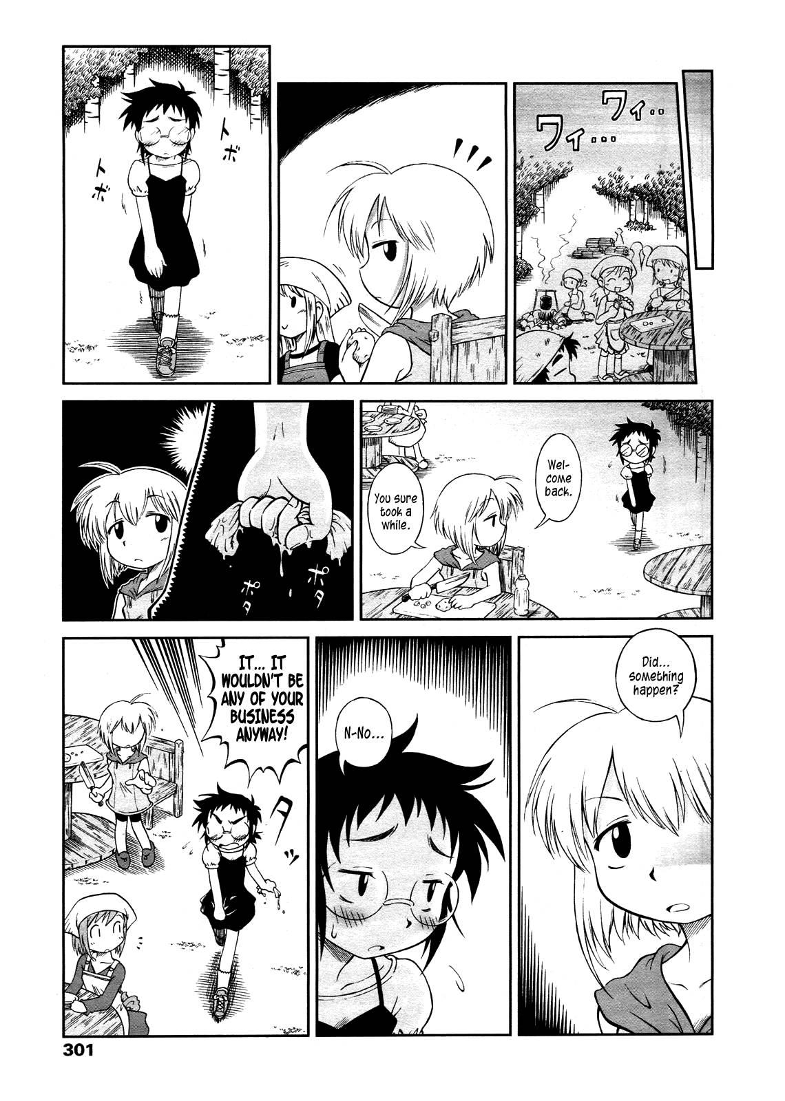 Peeing Girl Jun [scat] 1