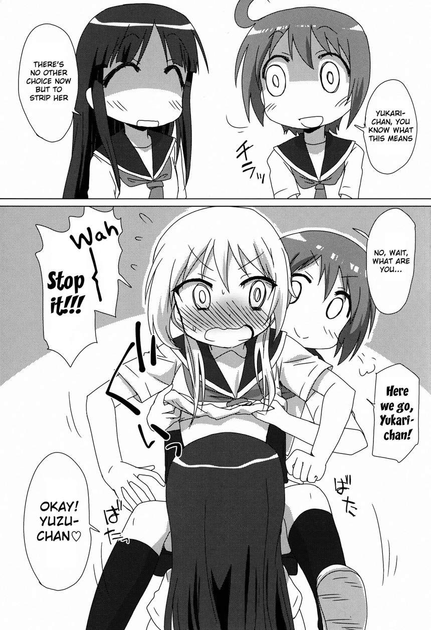 Pegutte Shitai!! 1