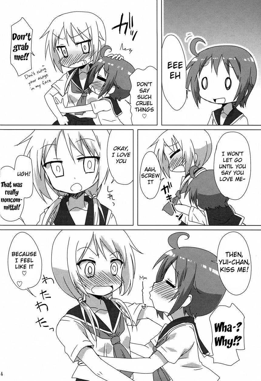 Pegutte Shitai!! 1