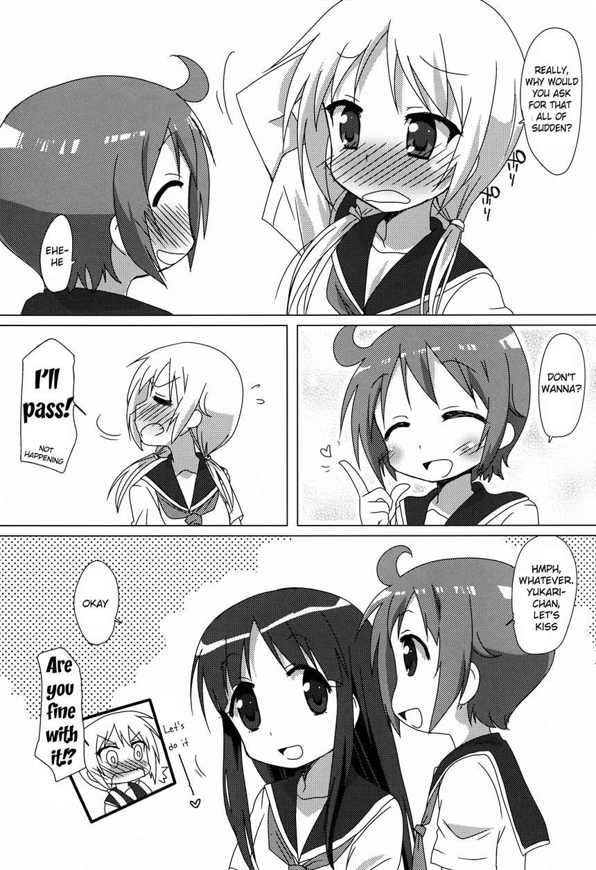 Pegutte Shitai!! 1