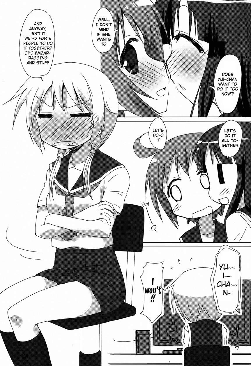 Pegutte Shitai!! 1