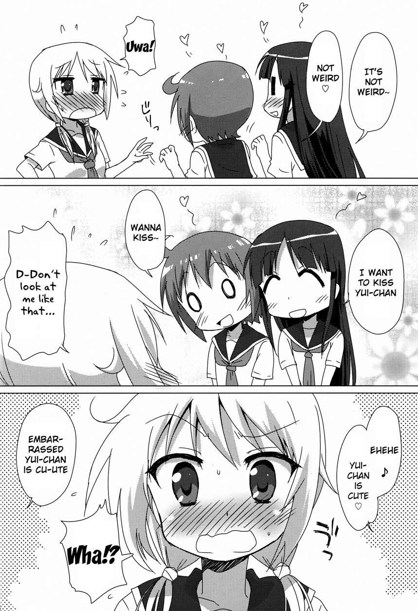 Pegutte Shitai!! 1