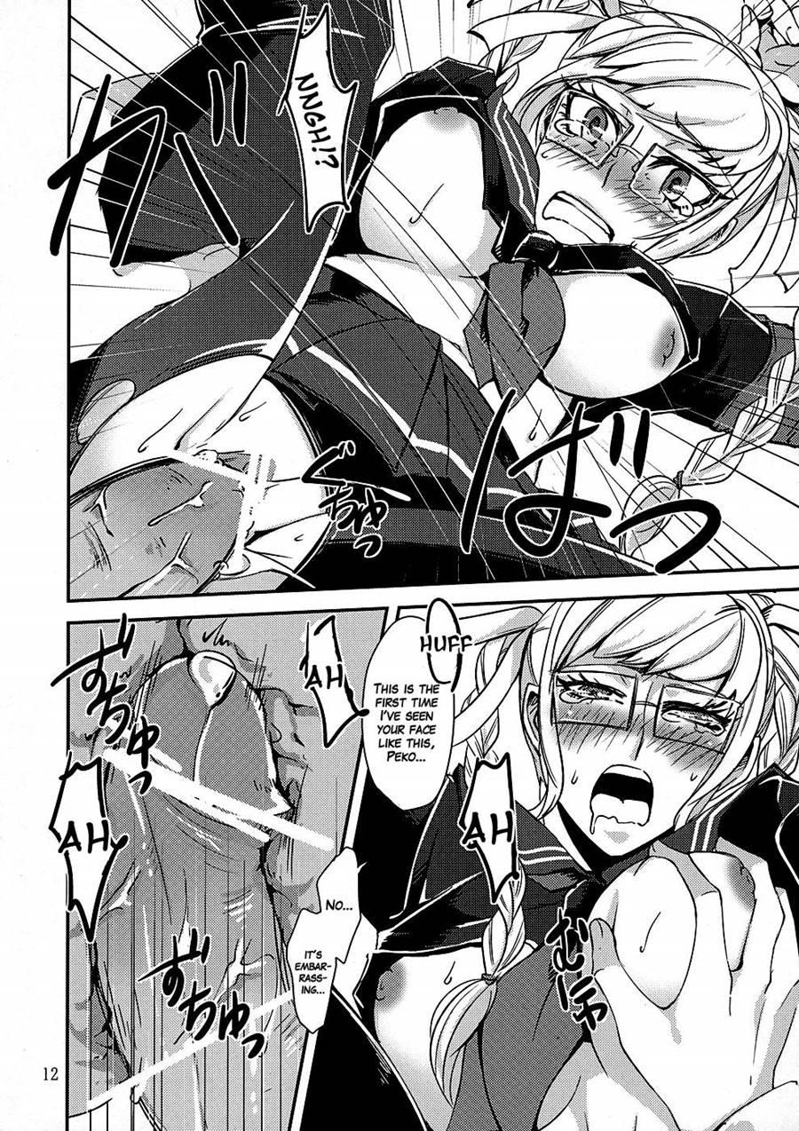 Peko 1