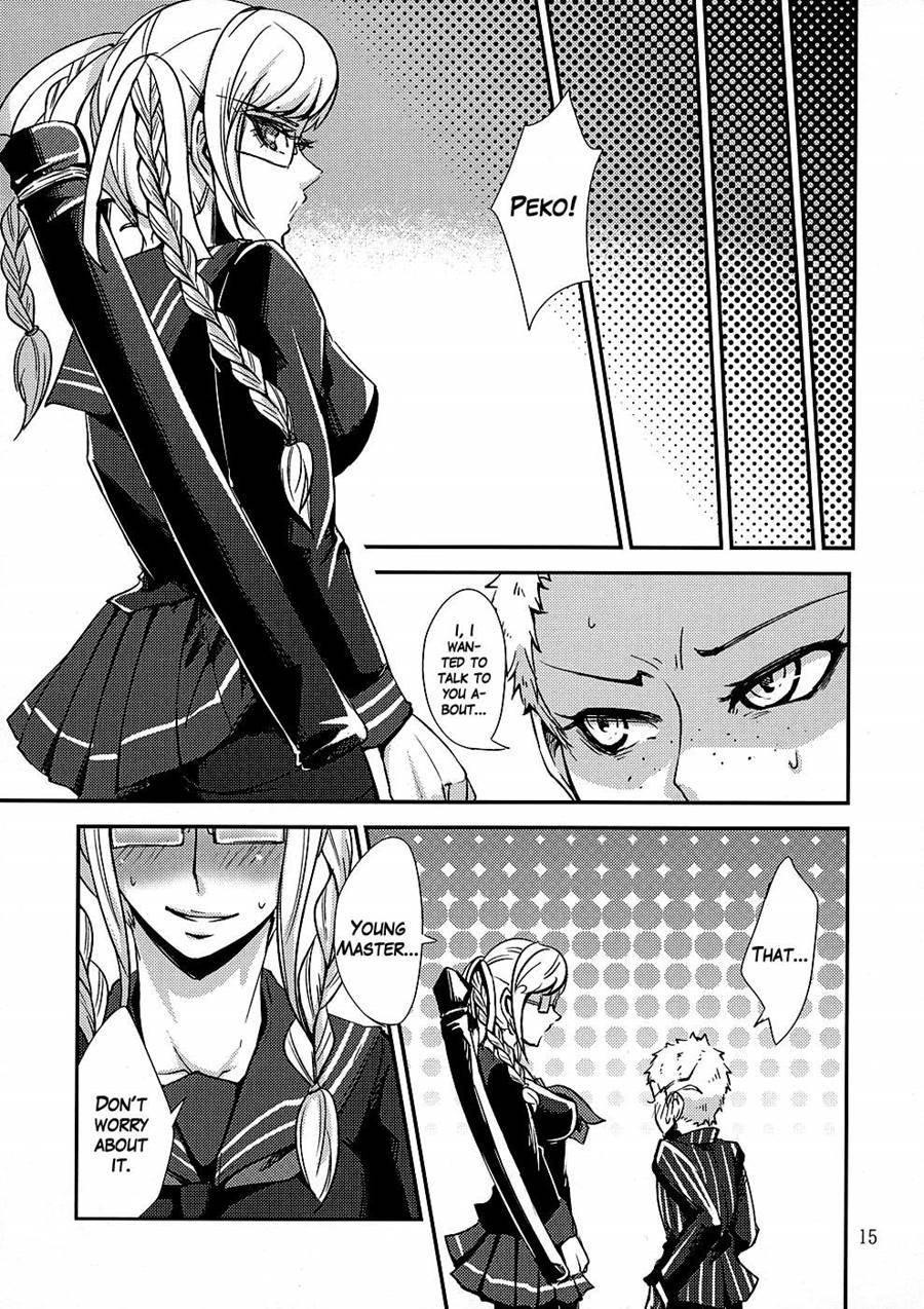 Peko 1