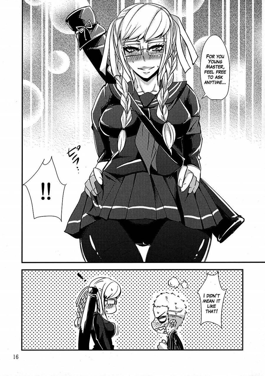 Peko 1
