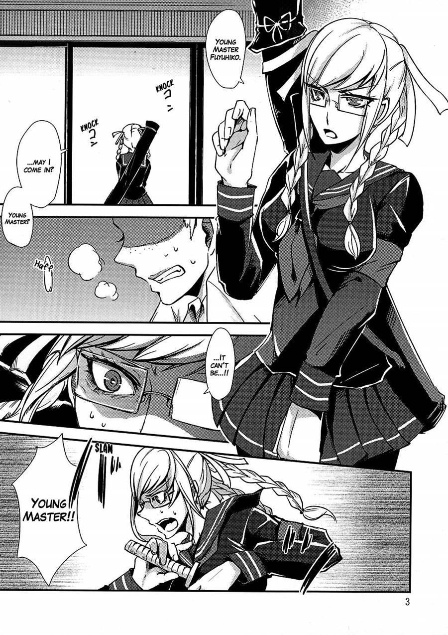 Peko 1