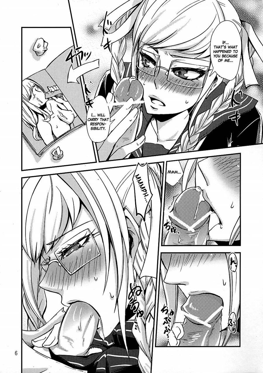 Peko 1
