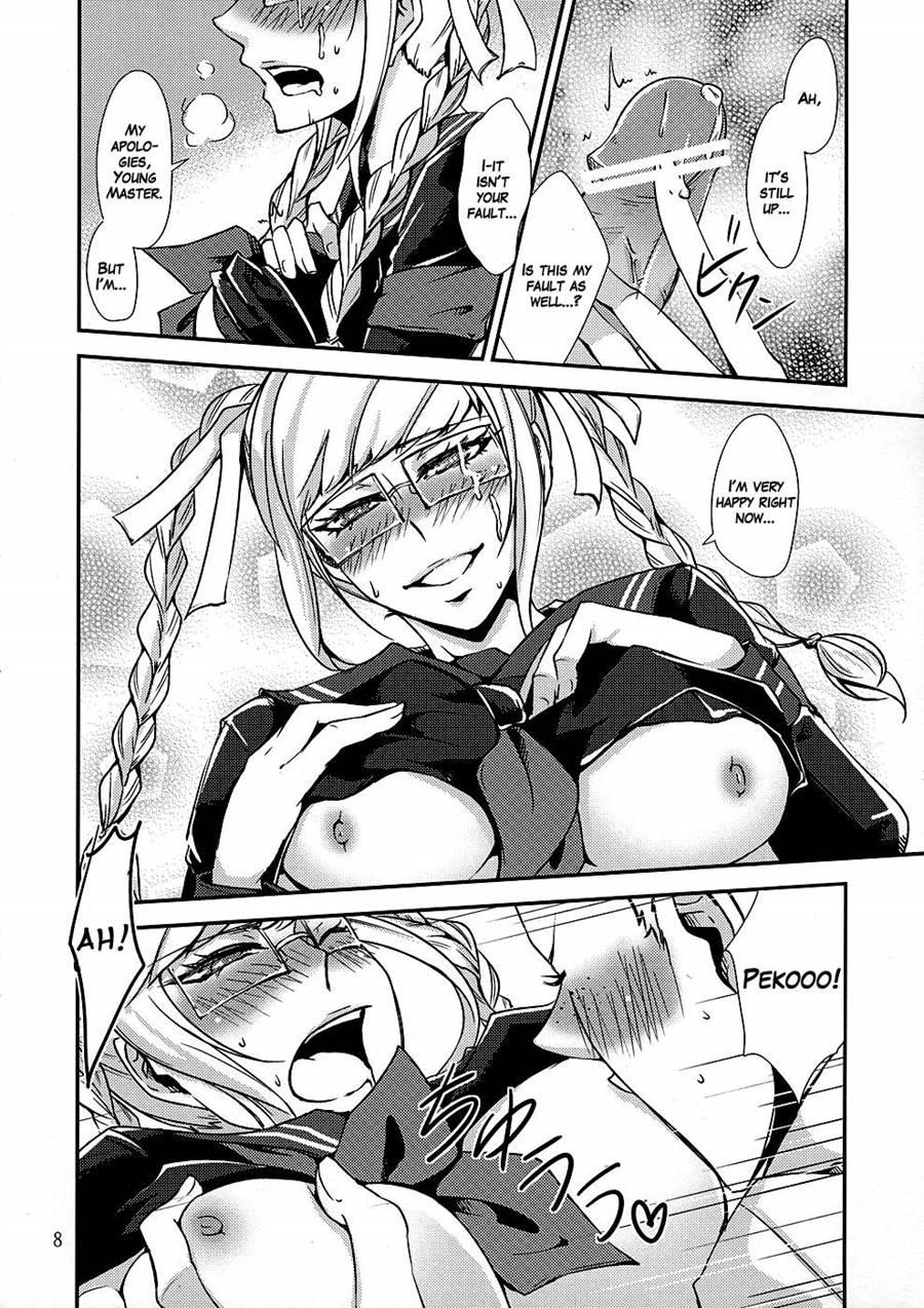 Peko 1