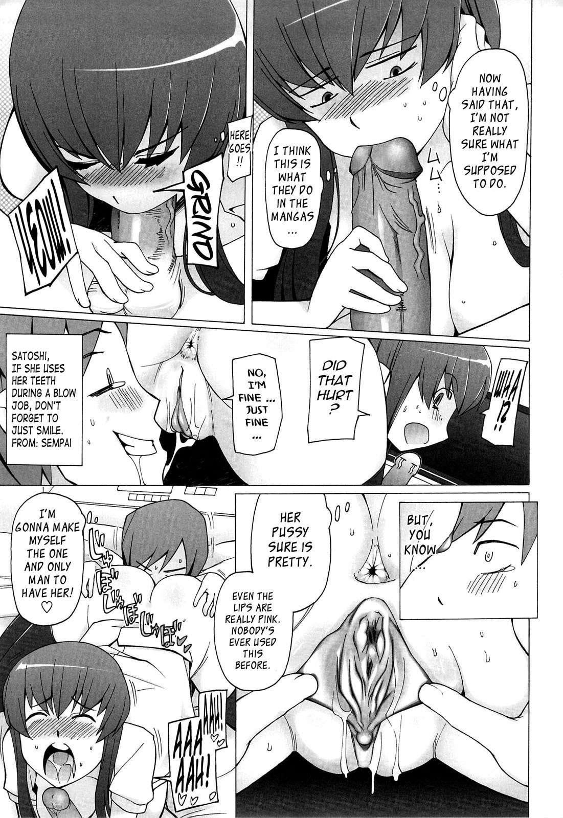 Pendulous Girlfriend 1