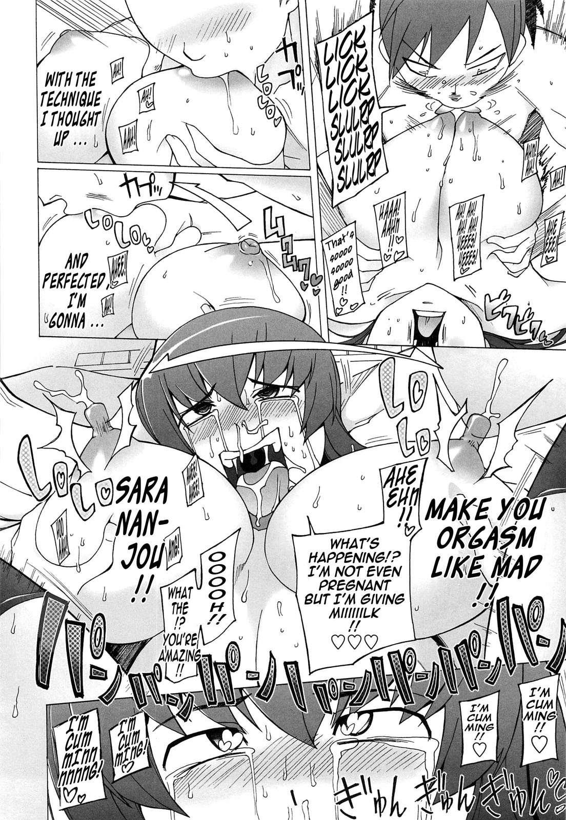 Pendulous Girlfriend 1