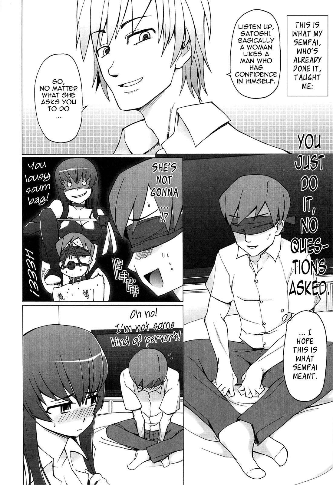 Pendulous Girlfriend 1
