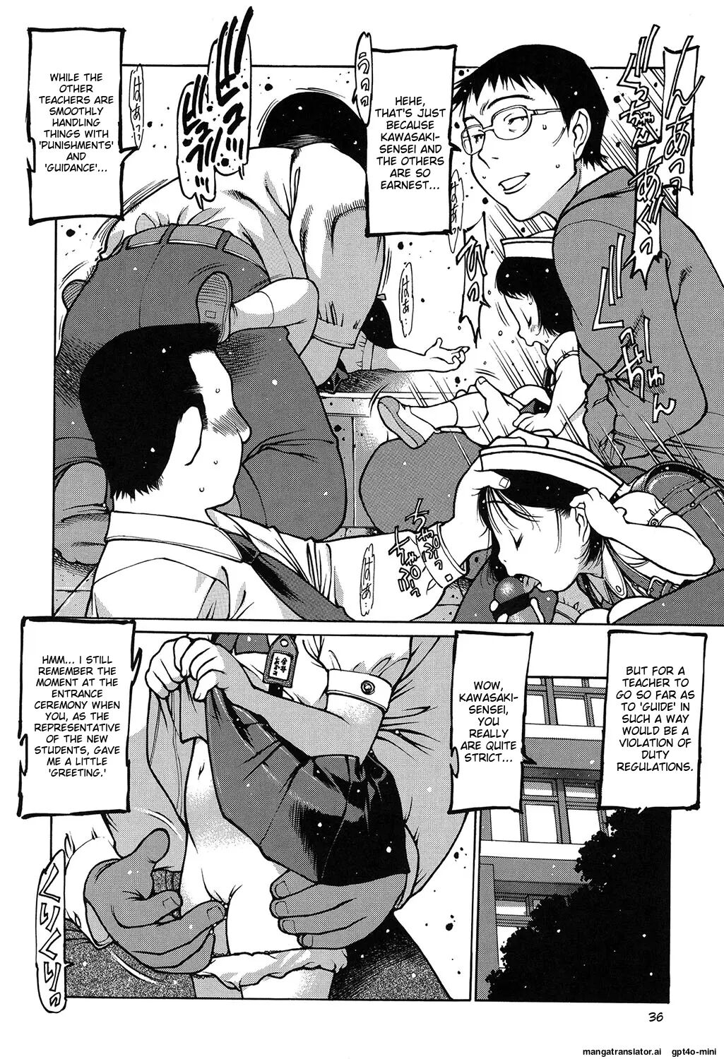 Penguin Kingdom: The Job Of A Teacher At The Academy's Elementary Department 1