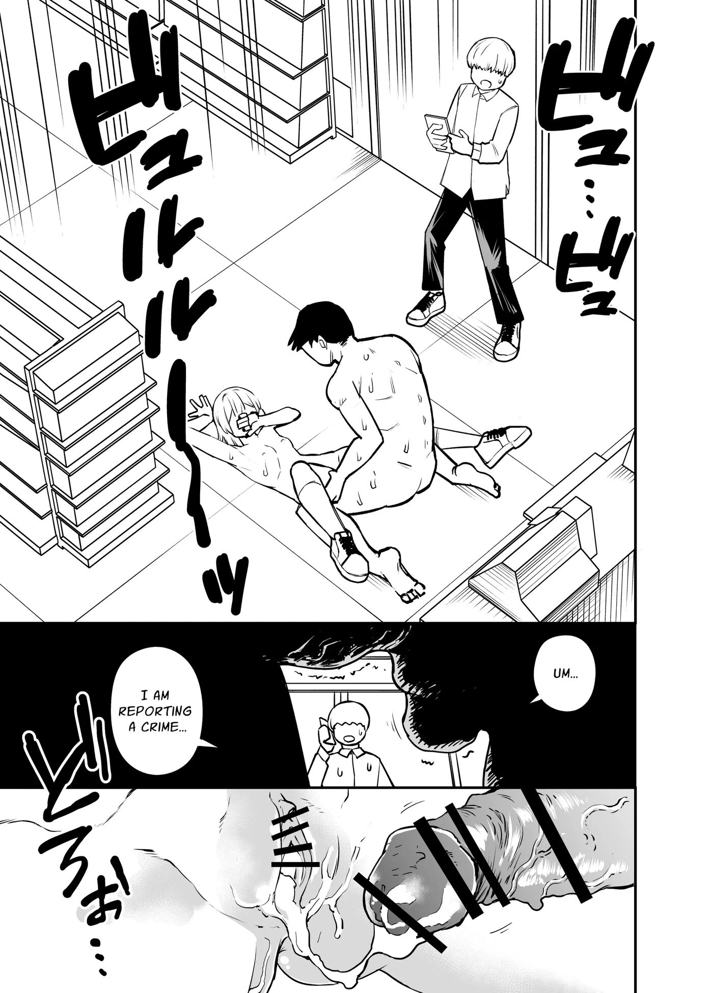 Penis Robbery 1