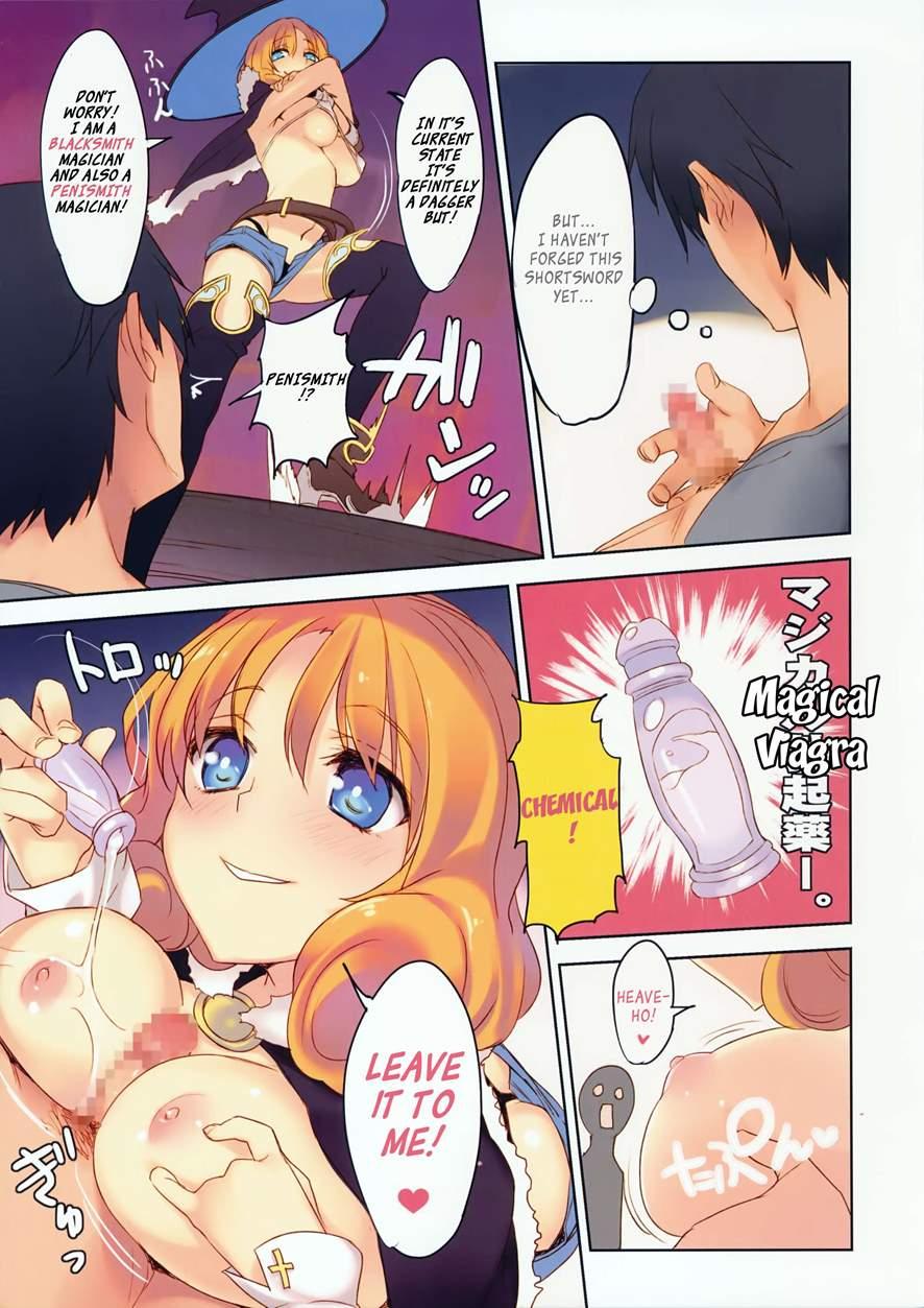 Penismith! 1