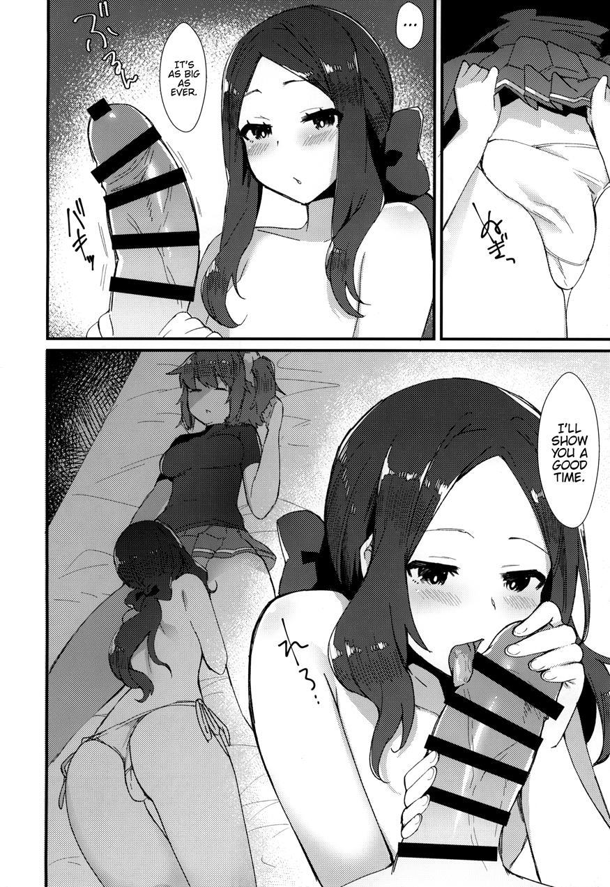 Per Lui ~futanari Gudako To Futanari Da Vinci-chan Ga Ichaicha Suru Hon~ 1