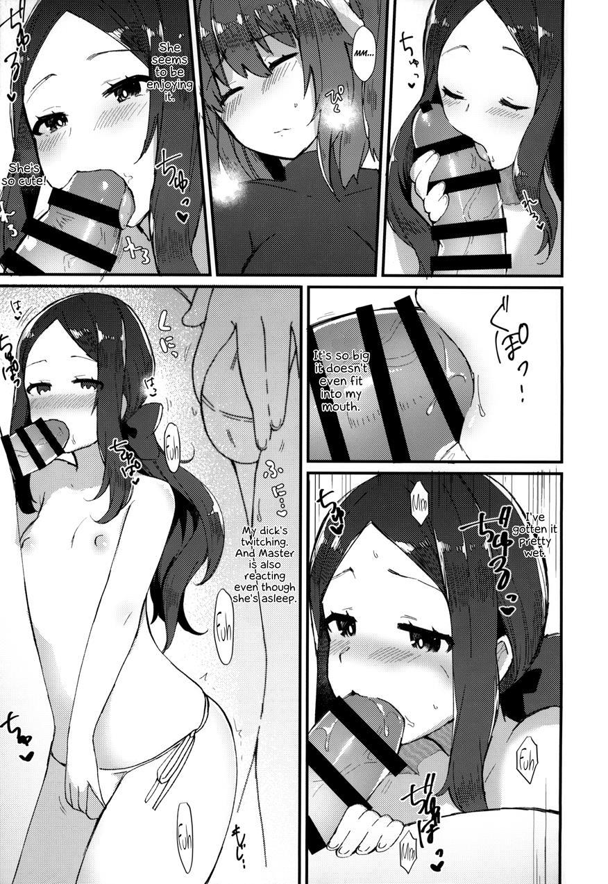 Per Lui ~futanari Gudako To Futanari Da Vinci-chan Ga Ichaicha Suru Hon~ 1