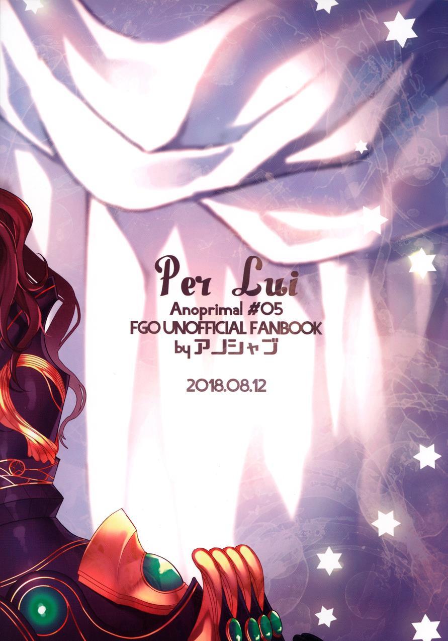 Per Lui ~futanari Gudako To Futanari Da Vinci-chan Ga Ichaicha Suru Hon~ 1