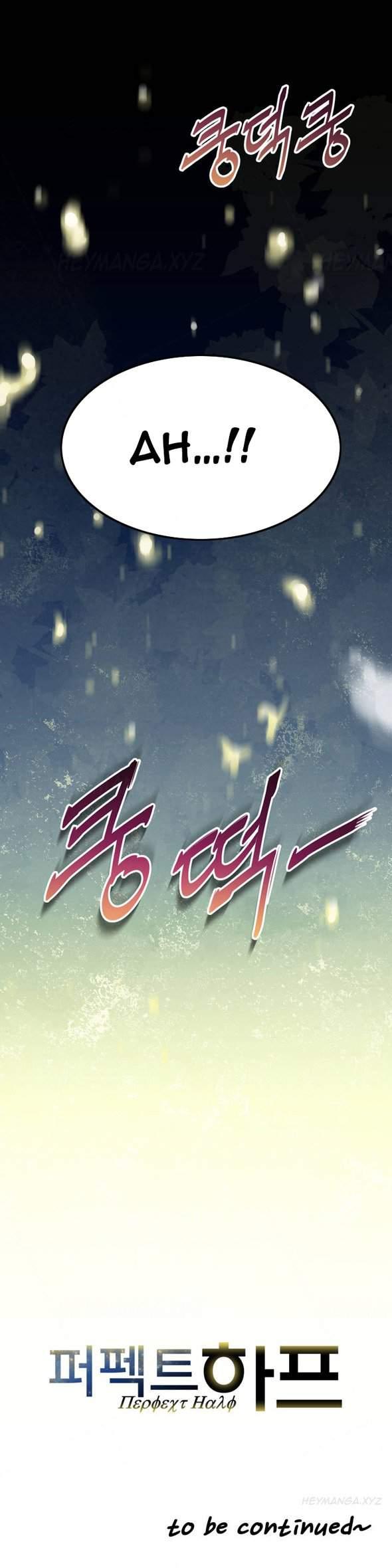 Perfect Half [korean] 1