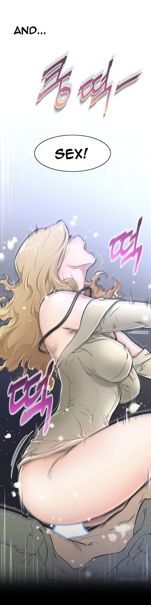 Perfect Half [korean] 1