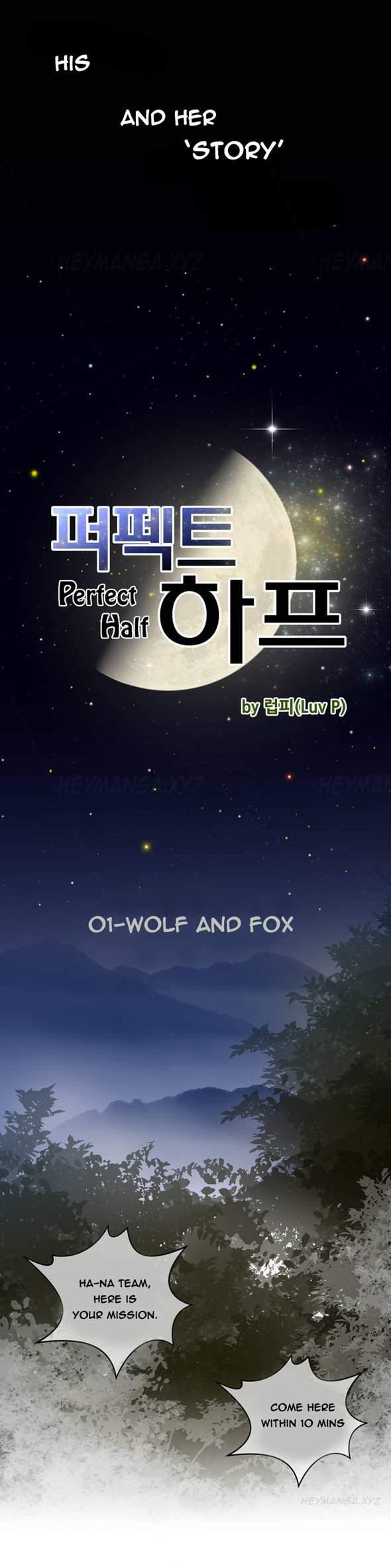 Perfect Half [korean] 1
