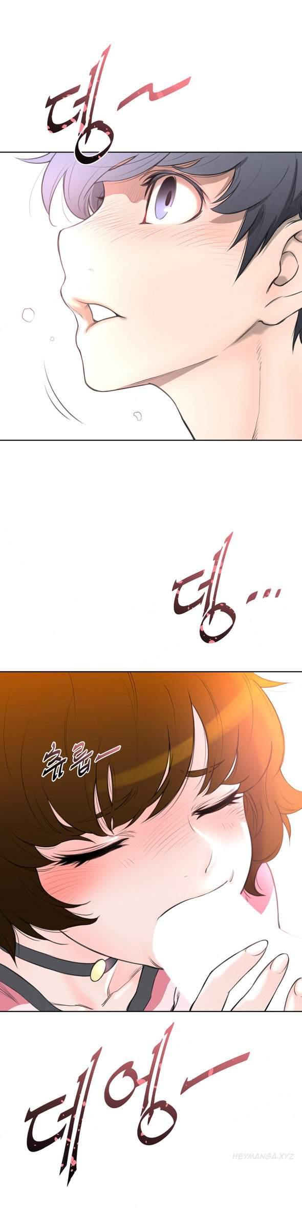 Perfect Half [korean] 1