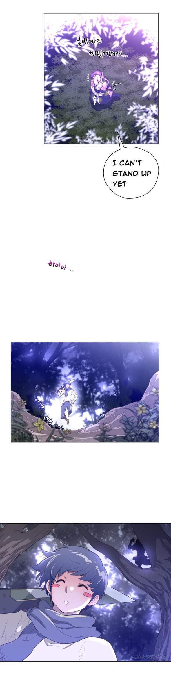 Perfect Half [korean] 10