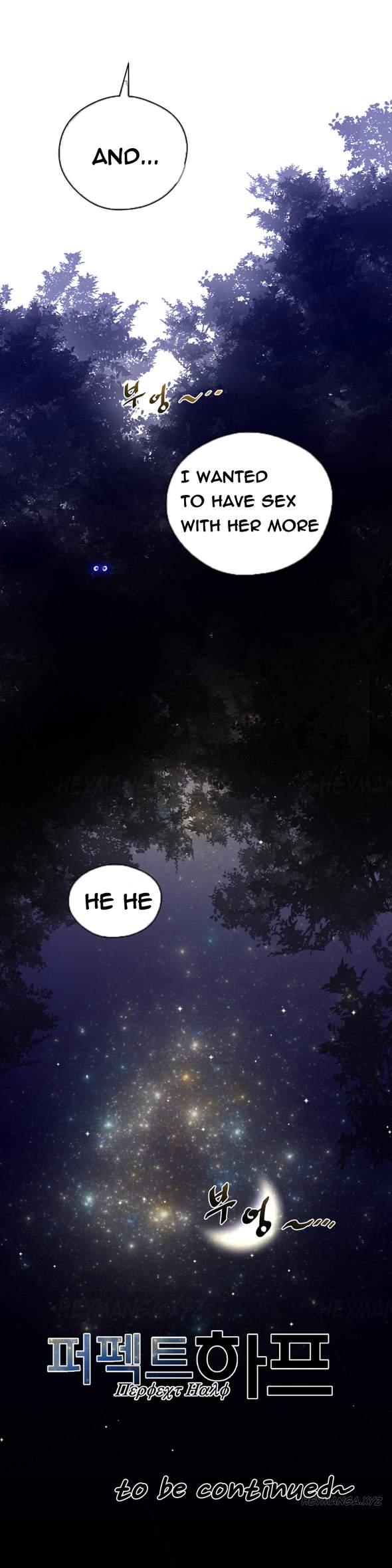 Perfect Half [korean] 10