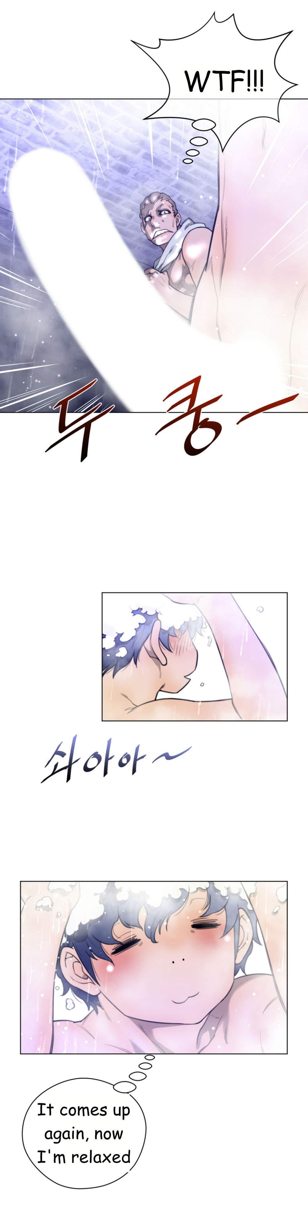 Perfect Half [korean] 11