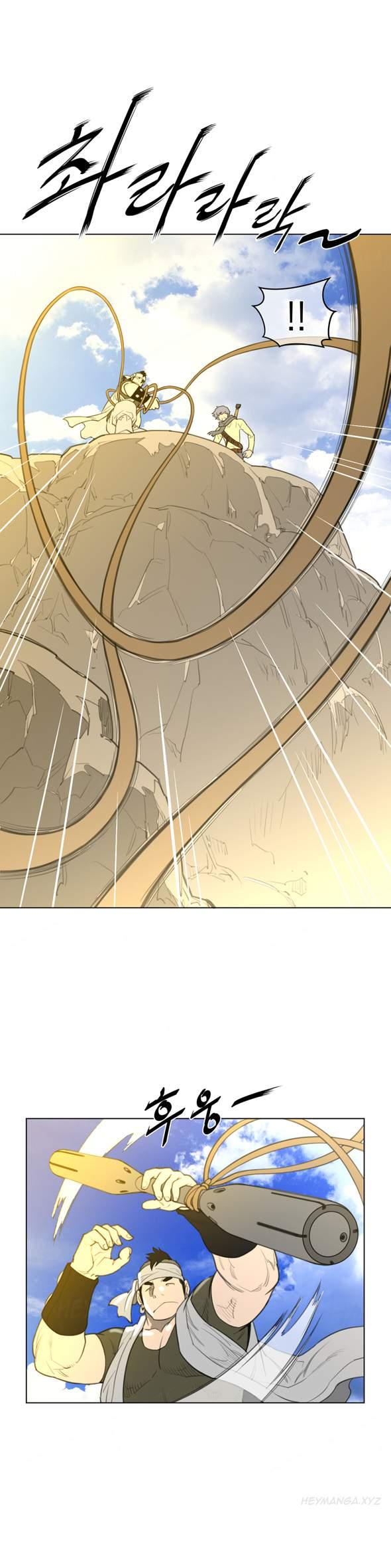 Perfect Half [korean] 11