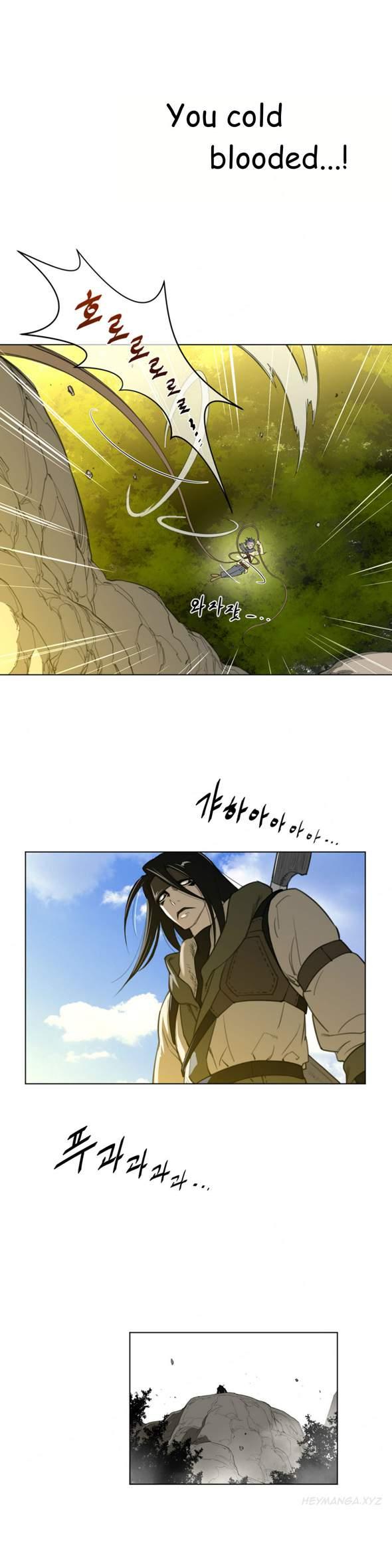 Perfect Half [korean] 11