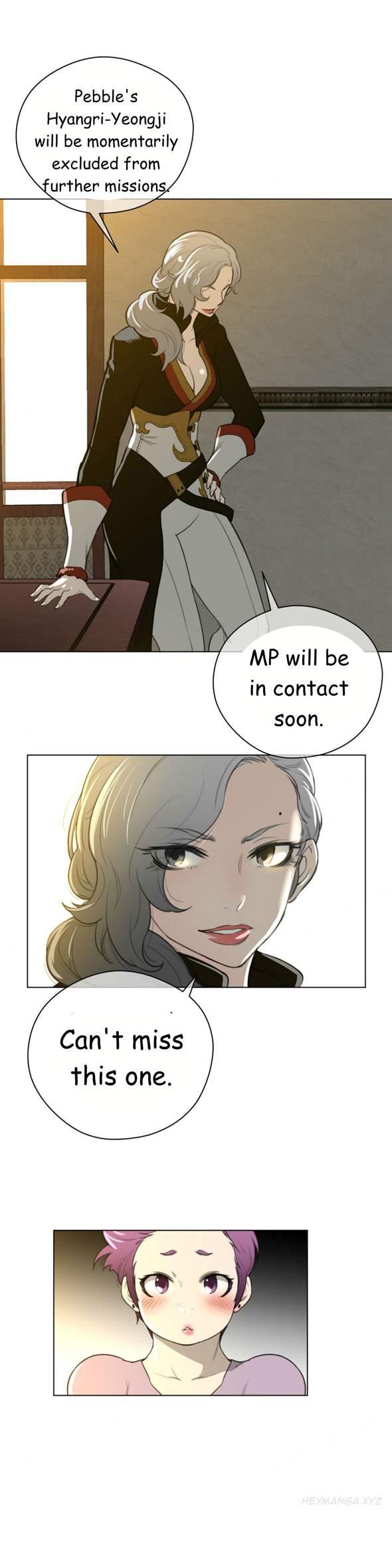 Perfect Half [korean] 12