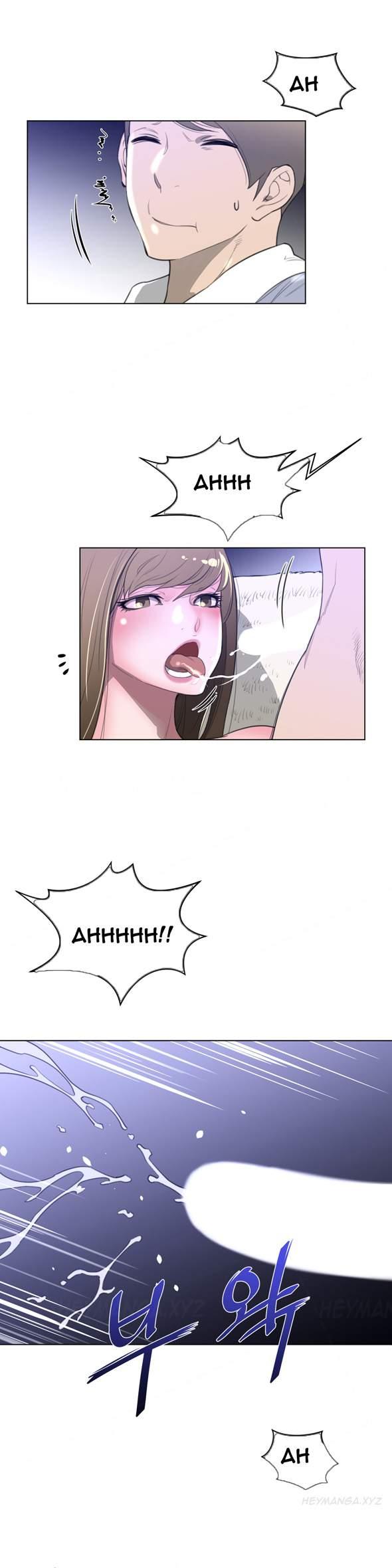 Perfect Half [korean] 14