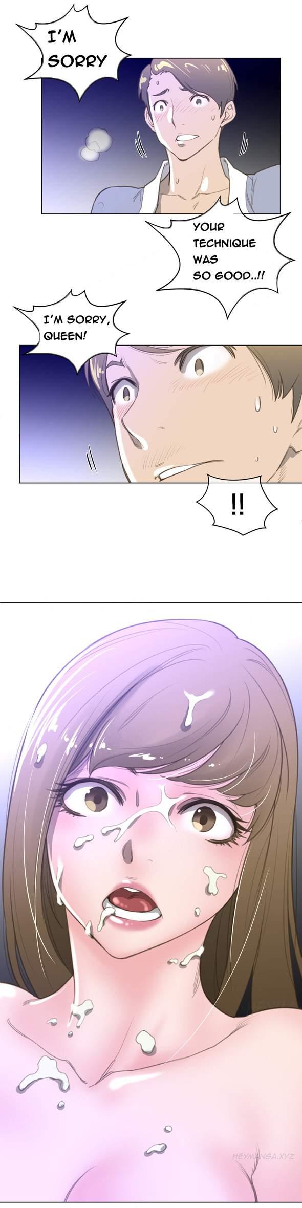 Perfect Half [korean] 14