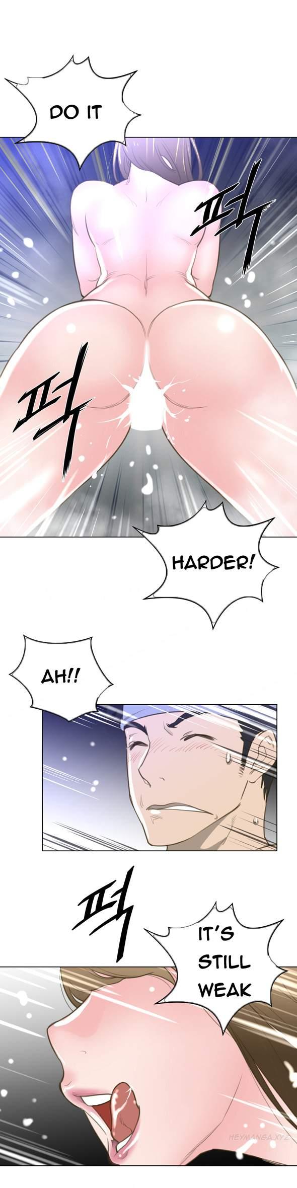Perfect Half [korean] 14