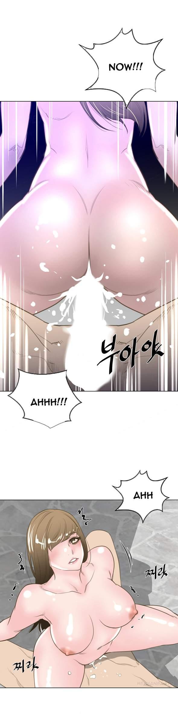 Perfect Half [korean] 14
