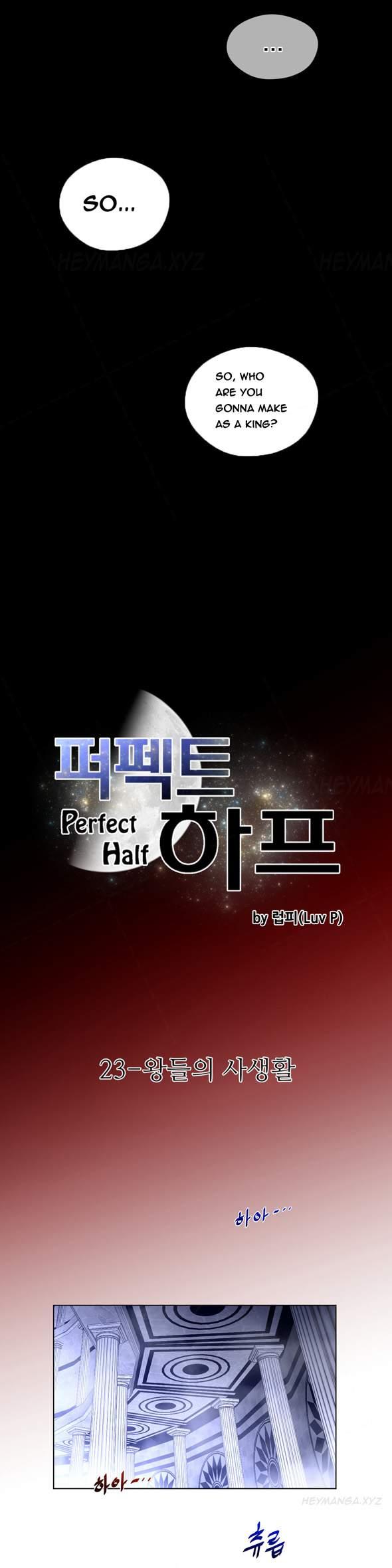 Perfect Half [korean] 14