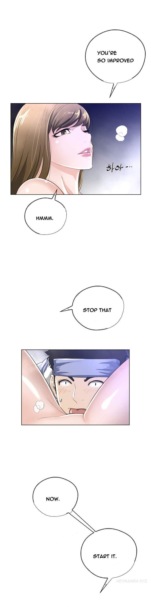 Perfect Half [korean] 14
