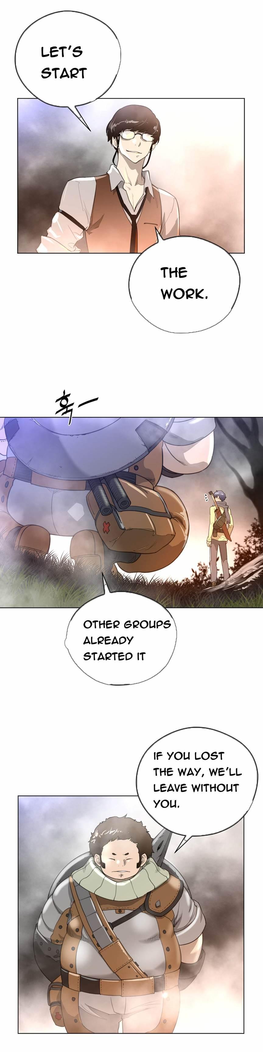 Perfect Half [korean] 15