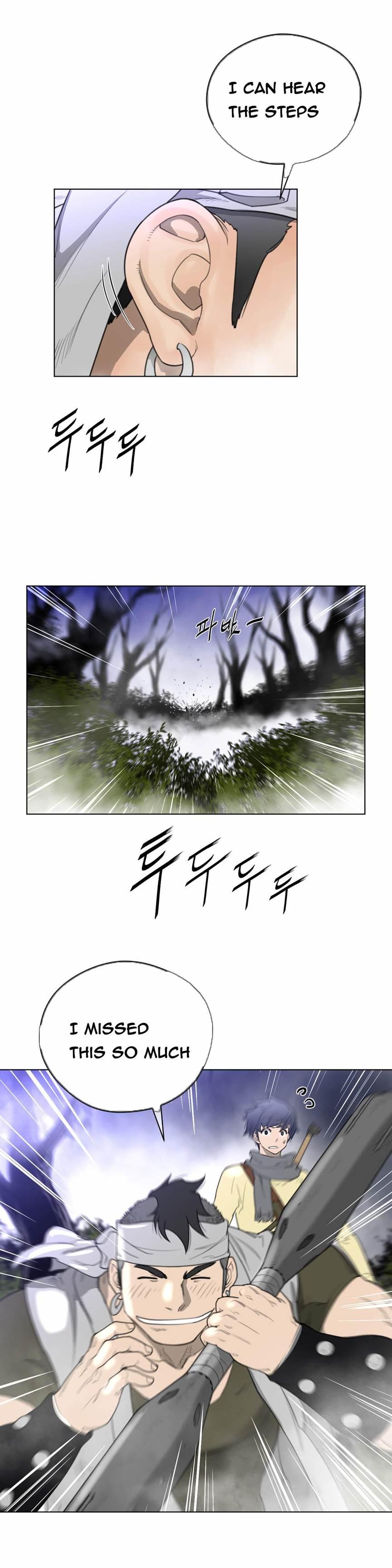 Perfect Half [korean] 15