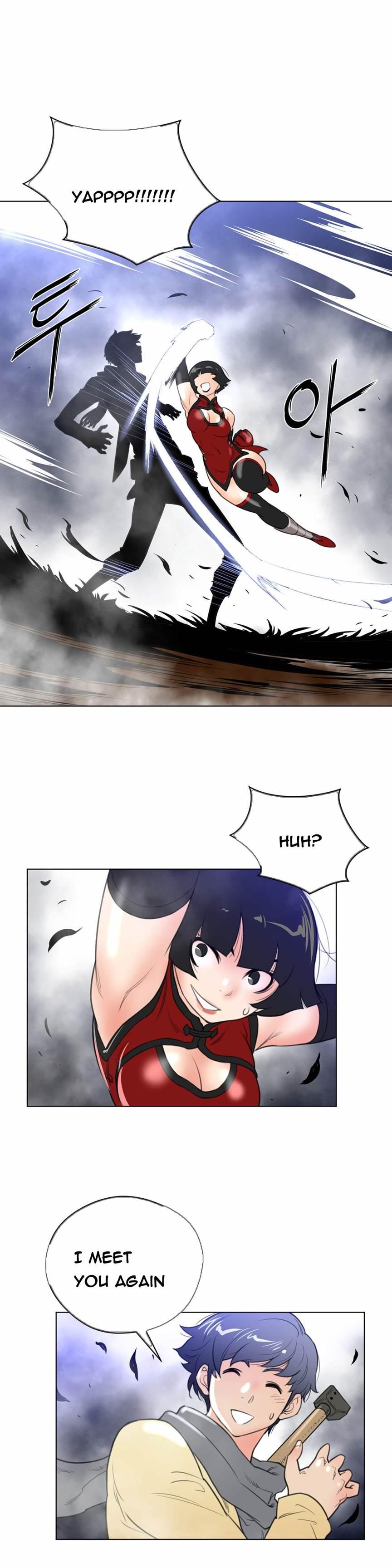 Perfect Half [korean] 15