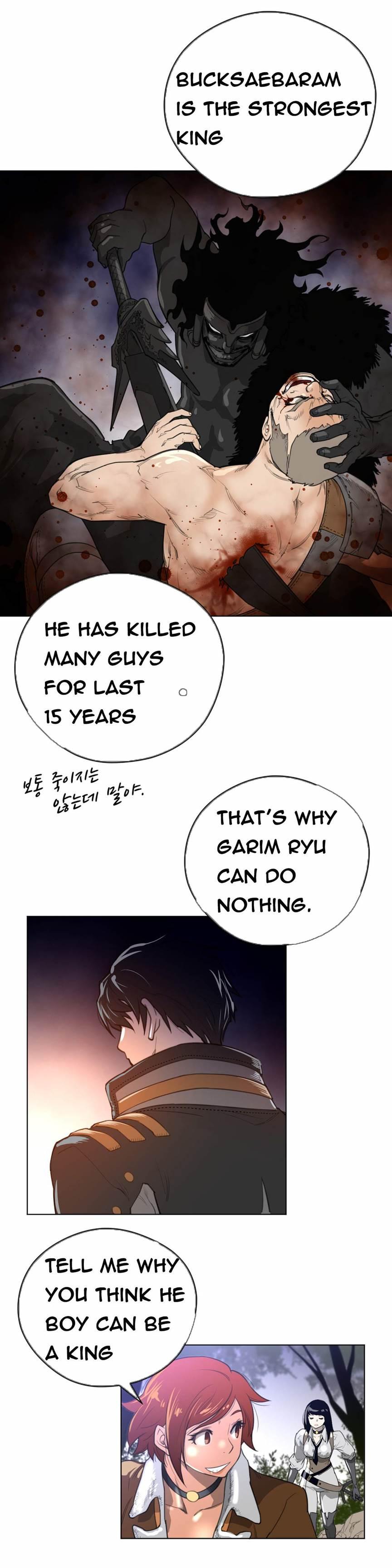 Perfect Half [korean] 15