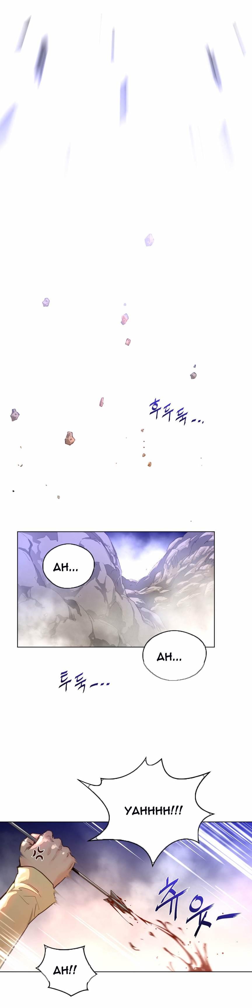 Perfect Half [korean] 16