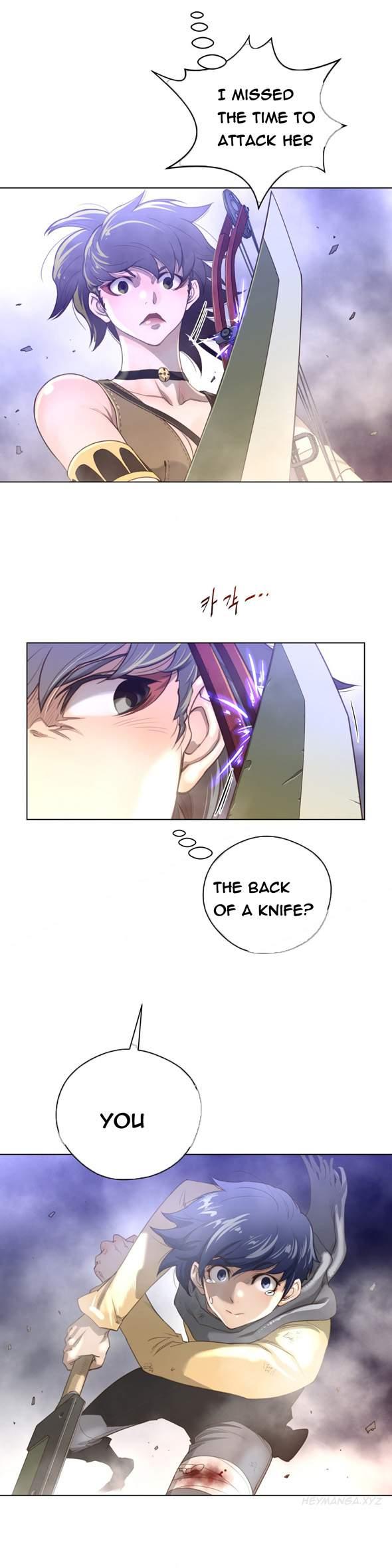 Perfect Half [korean] 17