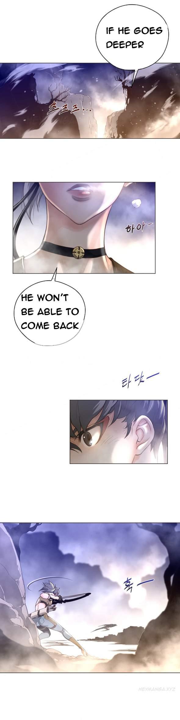 Perfect Half [korean] 17
