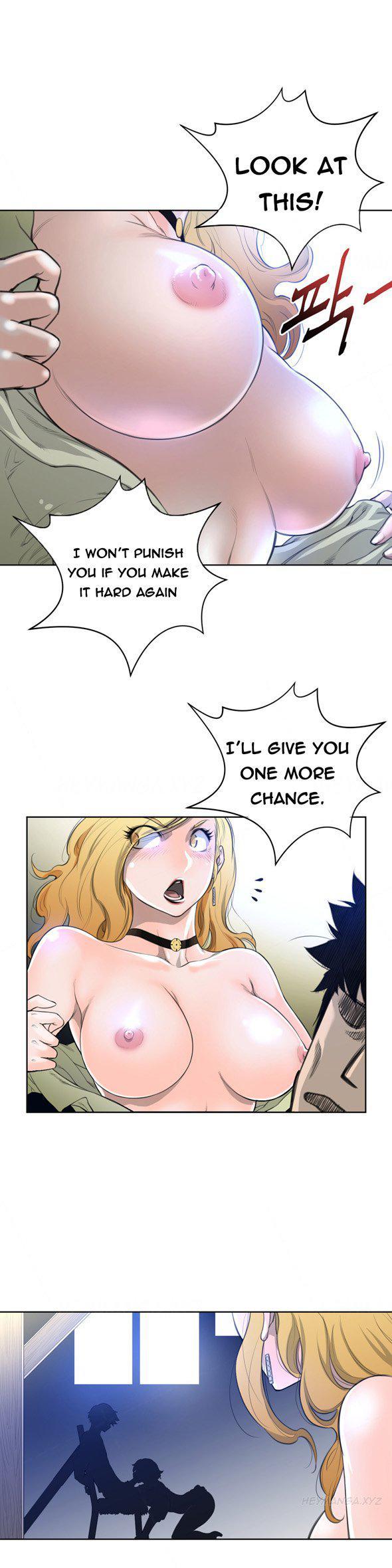Perfect Half [korean] 2