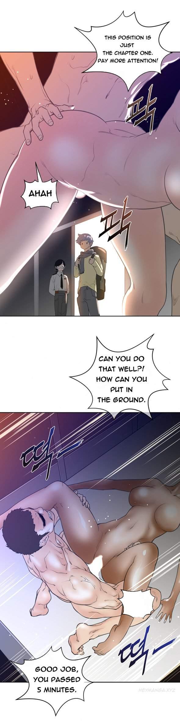 Perfect Half [korean] 3