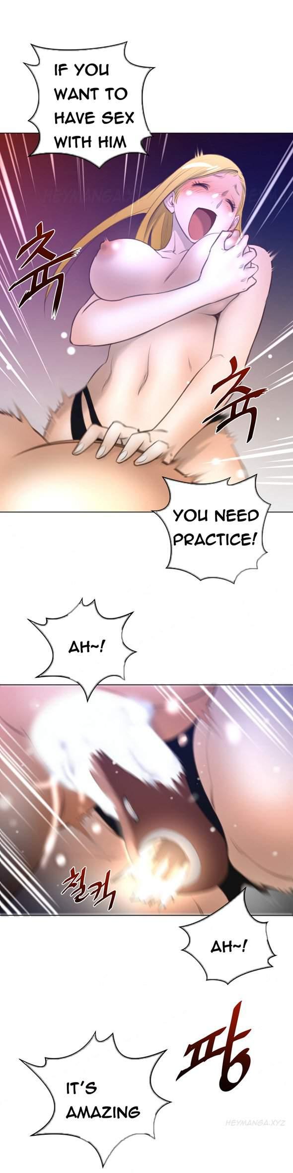Perfect Half [korean] 5