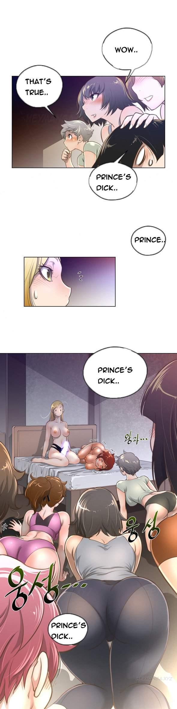 Perfect Half [korean] 5