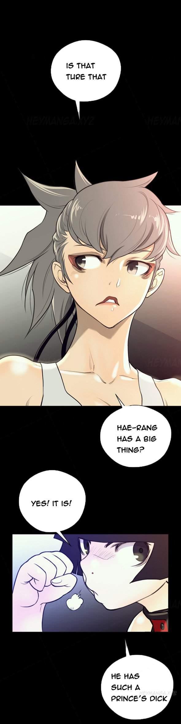 Perfect Half [korean] 5