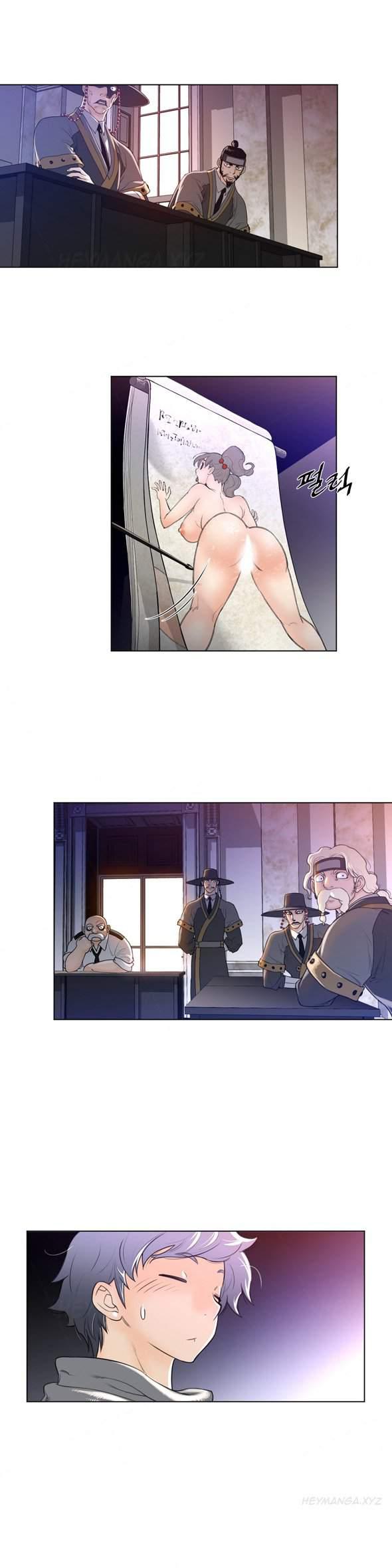 Perfect Half [korean] 5